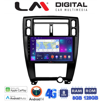 LM Digital - LM ZT8006B GPS Οθόνη OEM Multimedia Αυτοκινήτου για TUCSON 2004 > 2010 (CarPlay/AndroidAuto/BT/GPS/WIFI/GPRS) electriclife