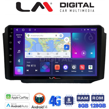 LM Digital - LM ZT8013 GPS Οθόνη OEM Multimedia Αυτοκινήτου για Ssangyong Rexton 2002>2006 (CarPlay/AndroidAuto/BT/GPS/WIFI/GPRS) electriclife