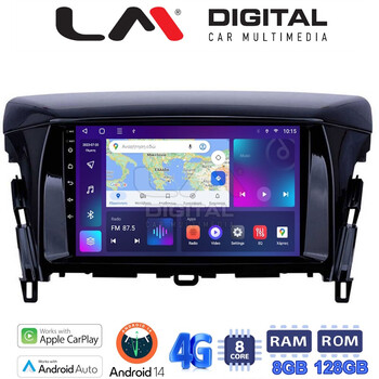 LM Digital - LM ZT8030 GPS Οθόνη OEM Multimedia Αυτοκινήτου για MITSUBISHI ECLIPSE CROSS 2018> (CarPlay/AndroidAuto/BT/GPS/WIFI/GPRS) electriclife