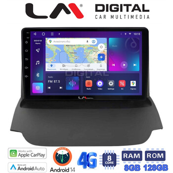 LM Digital - LM ZT8039 GPS Οθόνη OEM Multimedia Αυτοκινήτου για FORD ECOSPORT 2012>2017  (CarPlay/AndroidAuto/BT/GPS/WIFI/GPRS) electriclife