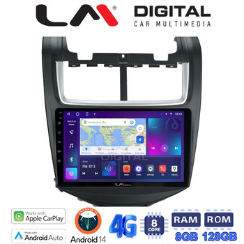 LM Digital - LM ZT8108 GPS Οθόνη OEM Multimedia Αυτοκινήτου για Chevrolet Aveo 2014>2017 (CarPlay/AndroidAuto/BT/GPS/WIFI/GPRS) electriclife