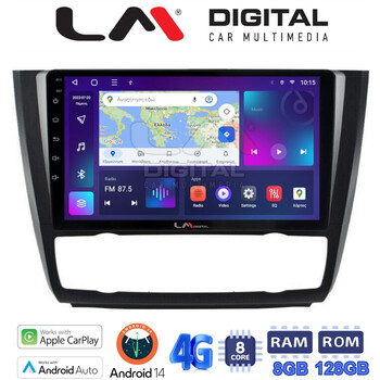 LM Digital - LM ZT8170B GPS Οθόνη OEM Multimedia Αυτοκινήτου για BMW σειρά 1 (E81 - E82 - E87 -E88) (CarPlay/AndroidAuto/BT/GPS/WIFI/GPRS) electriclife