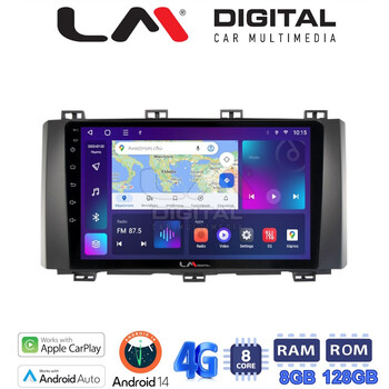 LM Digital - LM ZT8218 GPS Οθόνη OEM Multimedia Αυτοκινήτου για Seat Ateca 2016 (CarPlay/AndroidAuto/BT/GPS/WIFI/GPRS) electriclife