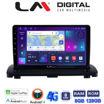 LM Digital - LM ZT8385 GPS Οθόνη OEM Multimedia Αυτοκινήτου για VOLVO XC90 2002 > 2014 (CarPlay/AndroidAuto/BT/GPS/WIFI/GPRS) electriclife