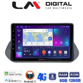 LM Digital - LM ZT8483 GPS Οθόνη OEM Multimedia Αυτοκινήτου για Nissan Qashqai 2021> (CarPlay/AndroidAuto/BT/GPS/WIFI/GPRS) electriclife