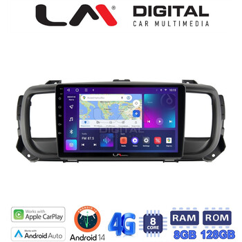 LM Digital - LM ZT8705 GPS Οθόνη OEM Multimedia Αυτοκινήτου για Citroën SpaceTourer 2016 >
Citroën Jumpy 2016 >
Peugeot Expert 2016 >
Toyota ProAce 2016 >
Opel Vivaro 2019 >
Fiat Scudo 2022 >
Δείτε τί φίσα έχει το αυτοκίνητο πριν την αγο electriclife