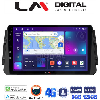 LM Digital - LM ZT8714 GPS Οθόνη OEM Multimedia Αυτοκινήτου για Nissan Micra (K14) 2017> (CarPlay/AndroidAuto/BT/GPS/WIFI/GPRS) electriclife