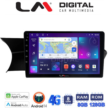 LM Digital - LM ZT8824 GPS Οθόνη OEM Multimedia Αυτοκινήτου για 0 (CarPlay/AndroidAuto/BT/GPS/WIFI/GPRS) electriclife