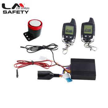 LM ALARM N5111 2W electriclife