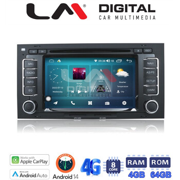 LM Digital - LM C8042 GPS Οθόνη OEM Multimedia Αυτοκινήτου για VW TOUAREG >2011 (CarPlay/AndroidAuto/BT/GPS/WIFI/GPRS) electriclife LM Digital - LM C8042 GPS Οθόνη OEM Multimedia Αυτοκινήτου για VW TOUAREG >2011 (CarPlay/AndroidAuto/BT/GPS/WIFI/GPRS) electriclife