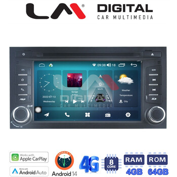LM Digital - LM C8306 GPS Οθόνη OEM Multimedia Αυτοκινήτου για SEAT LEON, IBIZA (CarPlay/AndroidAuto/BT/GPS/WIFI/GPRS) electriclife