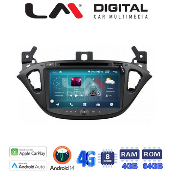LM Digital - LM C8521 GPS Οθόνη OEM Multimedia Αυτοκινήτου για OPEL COSRA E 2014 > 2019 (CarPlay/AndroidAuto/BT/GPS/WIFI/GPRS) electriclife