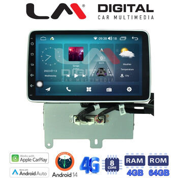 LM Digital - LM C8748 GPS Οθόνη OEM Multimedia Αυτοκινήτου για FIAT TIPO 2019> (CarPlay/AndroidAuto/BT/GPS/WIFI/GPRS) electriclife