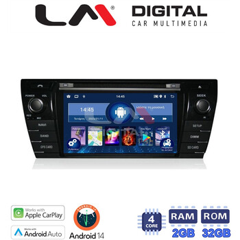 LM Digital - LM N4307 GPS Οθόνη OEM Multimedia Αυτοκινήτου για TOYOTA COROLLA 2014-2016 (CarPlay/AndroidAuto/BT/GPS/WIFI) electriclife