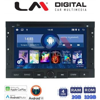 LM Digital - LM N4323 GPS Οθόνη OEM Multimedia Αυτοκινήτου για Berlingo PG3008 PG5008 (CarPlay/AndroidAuto/BT/GPS/WIFI) electriclife
