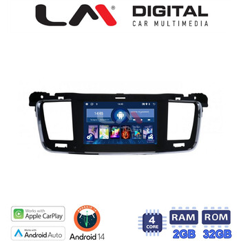 LM Digital - LM N4509 GPS Οθόνη OEM Multimedia Αυτοκινήτου για PEUGEOT 508 2010 > 2015 (CarPlay/AndroidAuto/BT/GPS/WIFI) electriclife