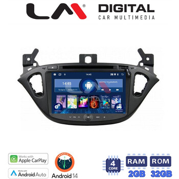 LM Digital - LM N4521 GPS Οθόνη OEM Multimedia Αυτοκινήτου για OPEL COSRA E 2014 > 2019 (CarPlay/AndroidAuto/BT/GPS/WIFI) electriclife