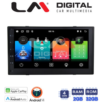 LM Digital - LM N4900 GPS Οθόνη universal 2DIN Multimedia Αυτοκινήτου (CarPlay/AndroidAuto/BT/GPS/WIFI) electriclife