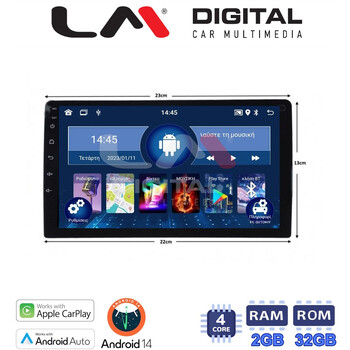 LM Digital - LM N4909 GPS Οθόνη universal tablet style Multimedia Αυτοκινήτου 9inch (CarPlay/AndroidAuto/BT/GPS/WIFI) electriclife