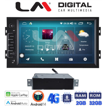 LM Digital - LM R8190 GPS Οθόνη OEM Multimedia Αυτοκινήτου για Peugeot 308 2016 (CarPlay/AndroidAuto/BT/GPS/WIFI/GPRS) electriclife