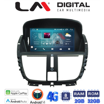 LM Digital - LM R8207 GPS Οθόνη OEM Multimedia Αυτοκινήτου για Peugeot 207 (CarPlay/AndroidAuto/BT/GPS/WIFI/GPRS) electriclife