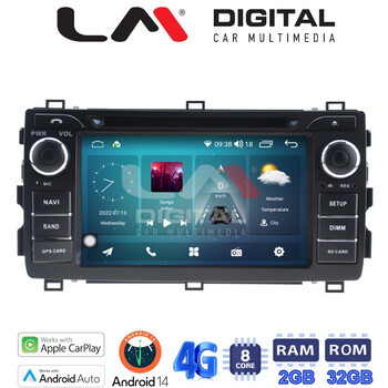 LM Digital - LM R8308 GPS Οθόνη OEM Multimedia Αυτοκινήτου για Toyota AURIS 2013-2014 (CarPlay/AndroidAuto/BT/GPS/WIFI/GPRS) electriclife
