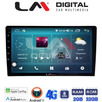 LM Digital - LM R8432 GPS Οθόνη OEM Multimedia Αυτοκινήτου για DACIA DUSTER 2006 > 2012 (CarPlay/AndroidAuto/BT/GPS/WIFI/GPRS) electriclife