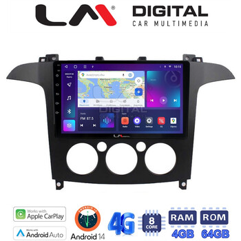 LM Digital - LM ZC8003A GPS Οθόνη OEM Multimedia Αυτοκινήτου για Ford S-Max 2006 > 2014 (CarPlay/AndroidAuto/BT/GPS/WIFI/GPRS) electriclife