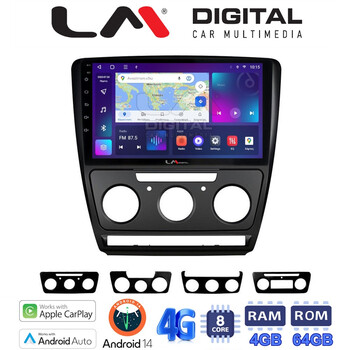 LM Digital - LM ZC8005B GPS electriclife