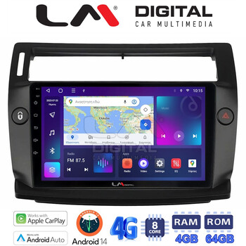 LM Digital - LM ZC8088B GPS Οθόνη OEM Multimedia Αυτοκινήτου για 0 (CarPlay/AndroidAuto/BT/GPS/WIFI/GPRS) electriclife