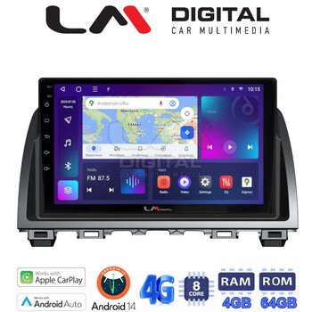 LM Digital - LM ZC8212 GPS Οθόνη OEM Multimedia Αυτοκινήτου για Mazda 6 2013 > 2017 (CarPlay/AndroidAuto/BT/GPS/WIFI/GPRS) electriclife