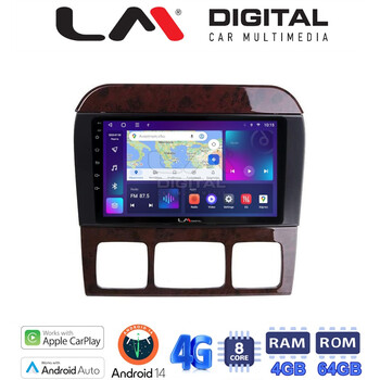 LM Digital - LM ZC8220C GPS Οθόνη OEM Multimedia Αυτοκινήτου για MERCEDES S W220 1998 > 2005 (CarPlay/AndroidAuto/BT/GPS/WIFI/GPRS) electriclife