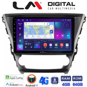 LM Digital - LM ZC8228 GPS Οθόνη OEM Multimedia Αυτοκινήτου για Toyota Avensis 2016 > 2018 (CarPlay/AndroidAuto/BT/GPS/WIFI/GPRS) electriclife