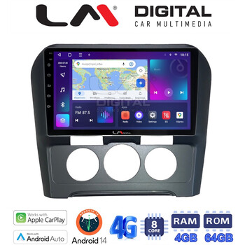LM Digital - LM ZC8241B GPS Οθόνη OEM Multimedia Αυτοκινήτου για Citroen C4 2011 > 2019 (CarPlay/AndroidAuto/BT/GPS/WIFI/GPRS) electriclife