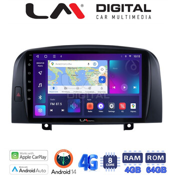 LM Digital - LM ZC8247 GPS Οθόνη OEM Multimedia Αυτοκινήτου για Hyundai Sonata 2006 > 2009 (CarPlay/AndroidAuto/BT/GPS/WIFI/GPRS) electriclife