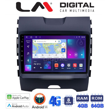 LM Digital - LM ZC8248 GPS Οθόνη OEM Multimedia Αυτοκινήτου για Ford Edge 2016 > (CarPlay/AndroidAuto/BT/GPS/WIFI/GPRS) electriclife