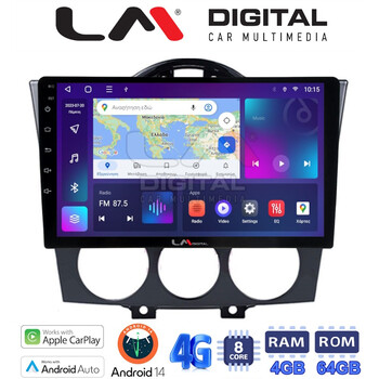 LM Digital - LM ZC8304 GPS Οθόνη OEM Multimedia Αυτοκινήτου για ΠΡΟΣΟΧΗ!!! ΜΕΤΑ ΤΗΝ ΤΟΠΟΘΕΤΗΣΗ Η ΟΘΟΝΗ ΘΑ ΕΞΕΧΕΙ ΑΠO ΤΟ ΤΑΜΠΛΟ 2cmMazda RX8 2001 > 2008 (CarPlay/AndroidAuto/BT/GPS/WIFI/GPRS) electriclife