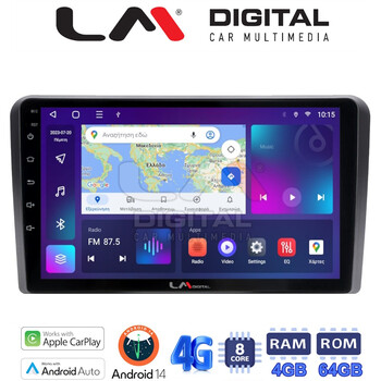 LM Digital - LM ZC8333 GPS electriclife