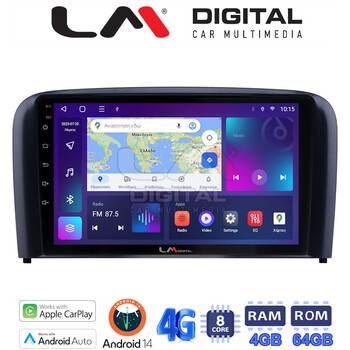 LM Digital - LM ZC8393 GPS Οθόνη OEM Multimedia Αυτοκινήτου για Volvo S80 2004 > 2006 (CarPlay/AndroidAuto/BT/GPS/WIFI/GPRS) electriclife