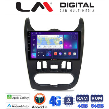 LM Digital - LM ZC8432B GPS Οθόνη OEM Multimedia Αυτοκινήτου για Dacia Duster 2006 > 2012 (CarPlay/AndroidAuto/BT/GPS/WIFI/GPRS) electriclife
