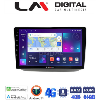 LM Digital - LM ZC8542 GPS Οθόνη OEM Multimedia Αυτοκινήτου για Skoda Fabia 2007 > 2014 (CarPlay/AndroidAuto/BT/GPS/WIFI/GPRS) electriclife