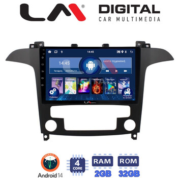 LM Digital - LM ZL4003 GPS Οθόνη OEM Multimedia Αυτοκινήτου για Ford S-Max 2006 > 2014 (BT/GPS/WIFI) electriclife