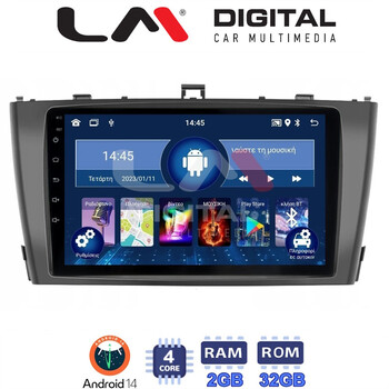 LM Digital - LM ZL4027B GPS Οθόνη OEM Multimedia Αυτοκινήτου για 0 (BT/GPS/WIFI/GPRS) electriclife