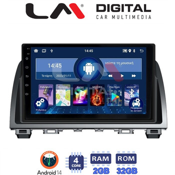 LM Digital - LM ZL4212 GPS Οθόνη OEM Multimedia Αυτοκινήτου για Mazda 6 2013 > 2017 (BT/GPS/WIFI/GPRS) electriclife
