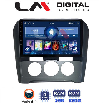 LM Digital - LM ZL4241B GPS Οθόνη OEM Multimedia Αυτοκινήτου για Citroen C4 2011 > 2019 (BT/GPS/WIFI) electriclife