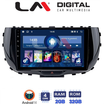 LM Digital - LM ZL4322 GPS Οθόνη OEM Multimedia Αυτοκινήτου για Kia Soul 2019 > (BT/GPS/WIFI/GPRS) electriclife