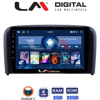 LM Digital - LM ZL4393 GPS Οθόνη OEM Multimedia Αυτοκινήτου για Volvo S80 2004 > 2006 (BT/GPS/WIFI/GPRS) electriclife