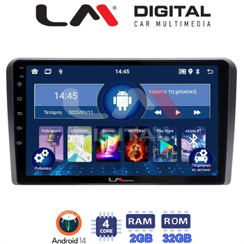 LM Digital - LM ZL4403 GPS Οθόνη OEM Multimedia Αυτοκινήτου για Ford Transit/Tourneo > 2018 (BT/GPS/WIFI) electriclife