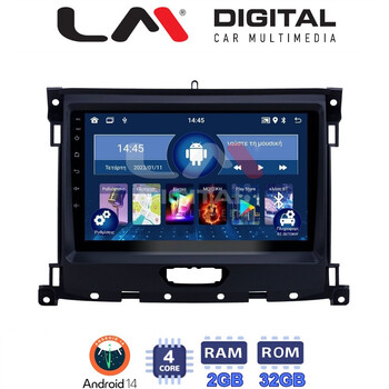 LM Digital - LM ZL4575 GPS Οθόνη OEM Multimedia Αυτοκινήτου για Ford Ranger 2019 > (BT/GPS/WIFI/GPRS) electriclife