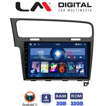 LM Digital - LM ZL4591B GPS Οθόνη OEM Multimedia Αυτοκινήτου για 0 (BT/GPS/WIFI/GPRS) electriclife